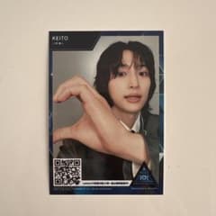 日プ新世界 小野慶人 ハーフサイズフォト - メルカリ