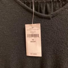 ギャップニット半袖オールインワン(xs)のサムネイル