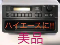 トヨタ純正 ラジオチューナーのサムネイル