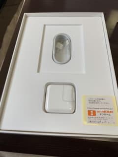 Ipad 充電器 充電線のサムネイル