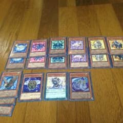 遊戯王    旧宝玉獣デッキのサムネイル