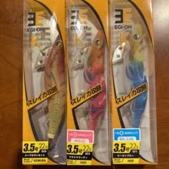 ヤマシタ エギ王 K 3.5号 セット❷のサムネイル