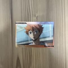 ハイキュー!! ウエハース 日向翔陽のサムネイル