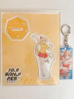 にじさんじ 星川サラ アクスタ×アクキー セットのサムネイル