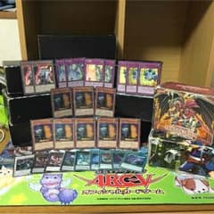 遊戯王引退しますセット売りのサムネイル
