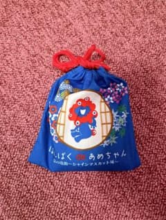 大阪万博 ミャクミャク　ばんぱくdeあめちゃん巾着のサムネイル