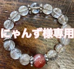 天然石のブレスレット「ルチルクウォーツ」のサムネイル