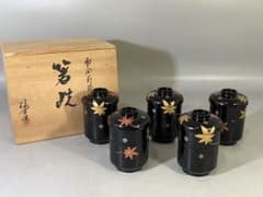 PR195 雲錦蒔絵 小吸物椀 五客 PR195 雲錦蒔絵 小吸物椀 五客 - メルカリ