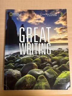 GREAT WRITINGのサムネイル