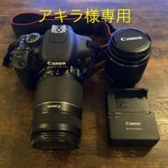 アキラ様専用　　Canon （キャノン）EOS kiss X５のサムネイル