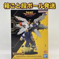 デジモンアドベンチャー デジヴァイスタンド！エンジェモン　フィギュア