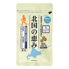 ウェルヴィーナス 北国の恵みのサムネイル