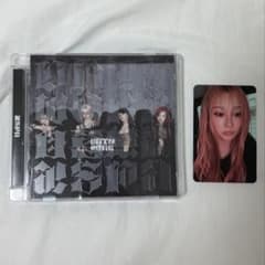 aespa Dirty Work アルバム　開封済み ジゼルのサムネイル