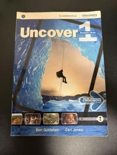 uncover1 student's book ケンブリッジ　教科書　英語のサムネイル
