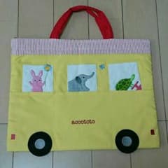 accototo レッスン 通園バッグのサムネイル