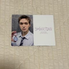 SEVENTEEN YAKUSOKU ラッキーロード Vernonのサムネイル