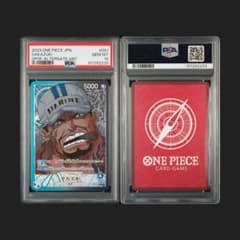 ワンピースカード PSA10 サカズキ 赤犬 リーパラ - メルカリ