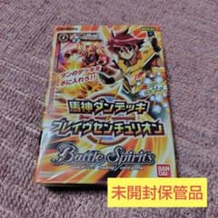 希少】バトルスピリッツ 馬神ダンデッキ ブレイヴセンチュリオン 未