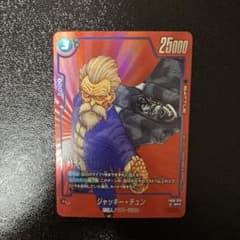 フュージョンワールド】ジャッキー・チュン ドラゴンボールカードSR