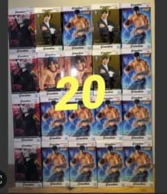 ダンダダン　北斗の拳　呪術廻戦　ワンピース　フィギュア　グランディスタ　20 ダンダダン 北斗の拳 呪術廻戦 ワンピース フィギュア グランディスタ