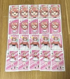 m45136475587_1.jpg?1712240978