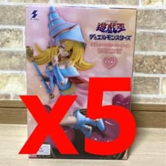 유희왕 블랙 마술사 걸 피규어 크리미 컬러 ver. 5상자