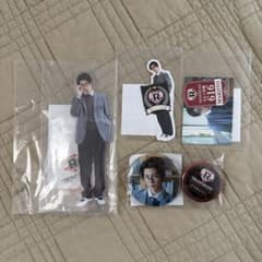 長谷川慎 THE RAVERS DAY グッズセット