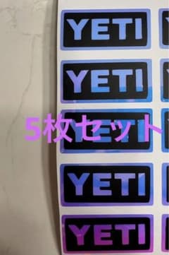 Thumbnail of ミニステッカー　セリア　クーラーボックス型ケース