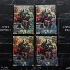 デュエルマスターズ 世紀末の善悪 4枚セット - メルカリ