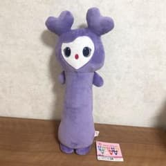 【ちびうさ様】のびふにゃぬいぐるみ 抱き枕　サナとモモ　のびふにゃポーチ　サナのサムネイル