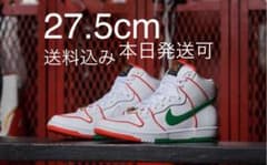 PAUL RODRIGUEZ × NIKE SB DUNK HIGHのサムネイル