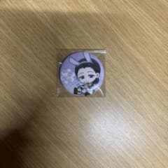 約束のネバーランド イザベラ 缶バッジのサムネイル