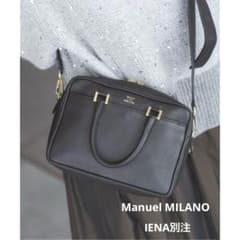 新品】IENA別注《マニュエルミラノ》レザーバッグMIDI ブラック - メルカリ