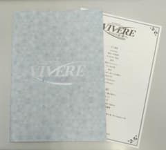 LE VELVETS　2024　VIVERE　彩りの未来へ　パンフレットのサムネイル