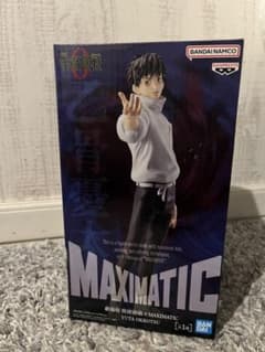 劇場版 呪術廻戦 0 MAXIMATIC 乙骨憂太 フィギュアのサムネイル