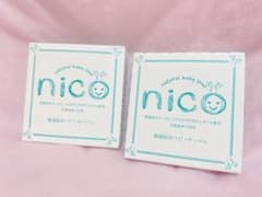 きゅう様専用のサムネイル