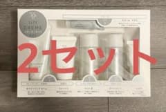 ナリス マジェスタ スターターセット リフト - メルカリ