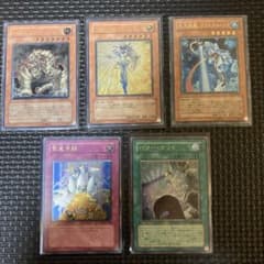 koneru様 リクエスト 2点 まとめ商品のサムネイル