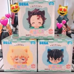 鬼滅の刃 おひるねこ ミニフィギュア3個セットのサムネイル