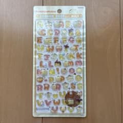 ポムポムプリン ボンボンドロップシール もじのサムネイル