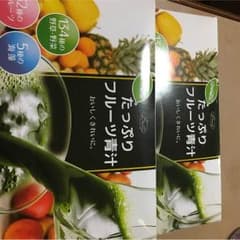 めるきぃ様専用たっぷりフルーツ青汁のサムネイル