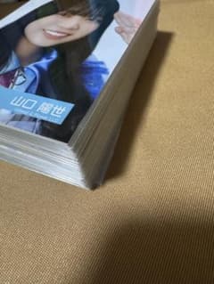 【5/14まで出品】日向坂46 山口陽世　生写真　まとめ売りのサムネイル
