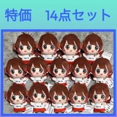 ［特価］アイドルマスター ちびぐるみ チアフルアンサンブル 花海佑芽 14点