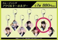 NCT DREAM トレーディングアクリルキーホルダー JENOのサムネイル