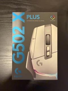 新品未開封 Logicool G502 X PLUS ワイヤレスゲーミングマウスのサムネイル