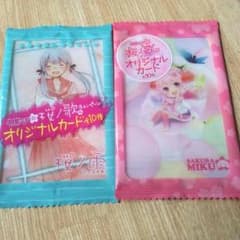 初音ミクde桜ノ歌キャンペーン 8種のサムネイル