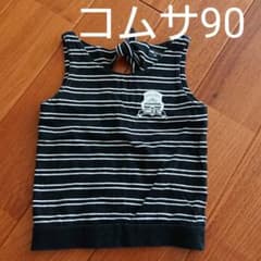 COMME CA ISM 90のサムネイル