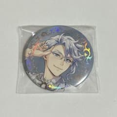 【最終値下げ】ツイステ エペル プラチナジャケット缶バッジ m45139528292_1.jpg?1757619464