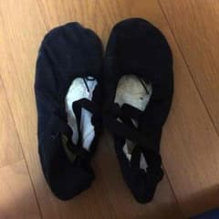 バレエシューズ 黒のサムネイル