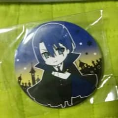てんゆう様 専用ページのサムネイル